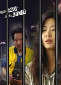 被男人添b超爽视频洗澡